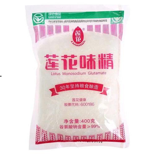 娱乐吃瓜姐莲花味精